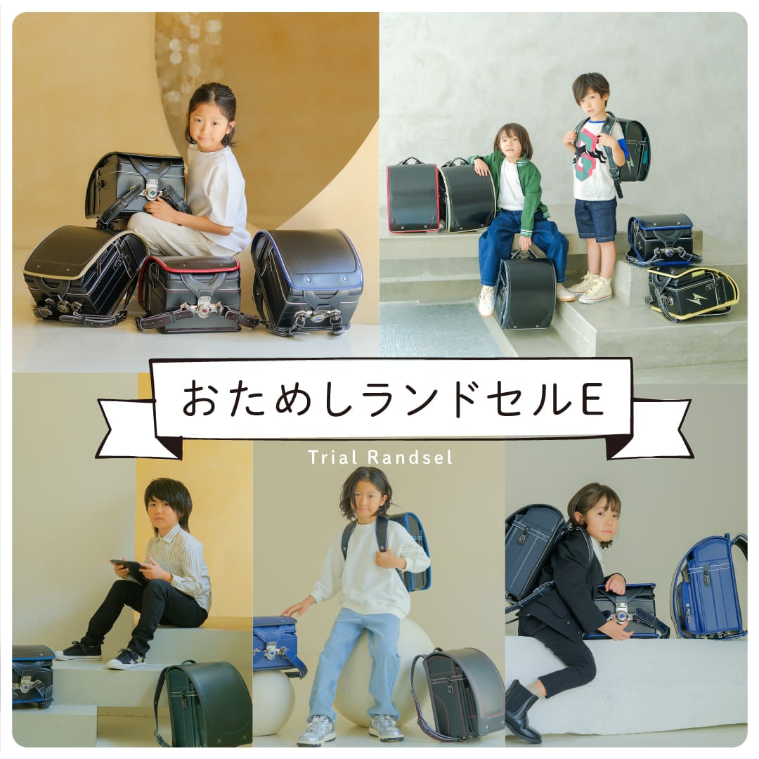 �����ᤷ���ɥ���E- 3���֡ʱ�����������