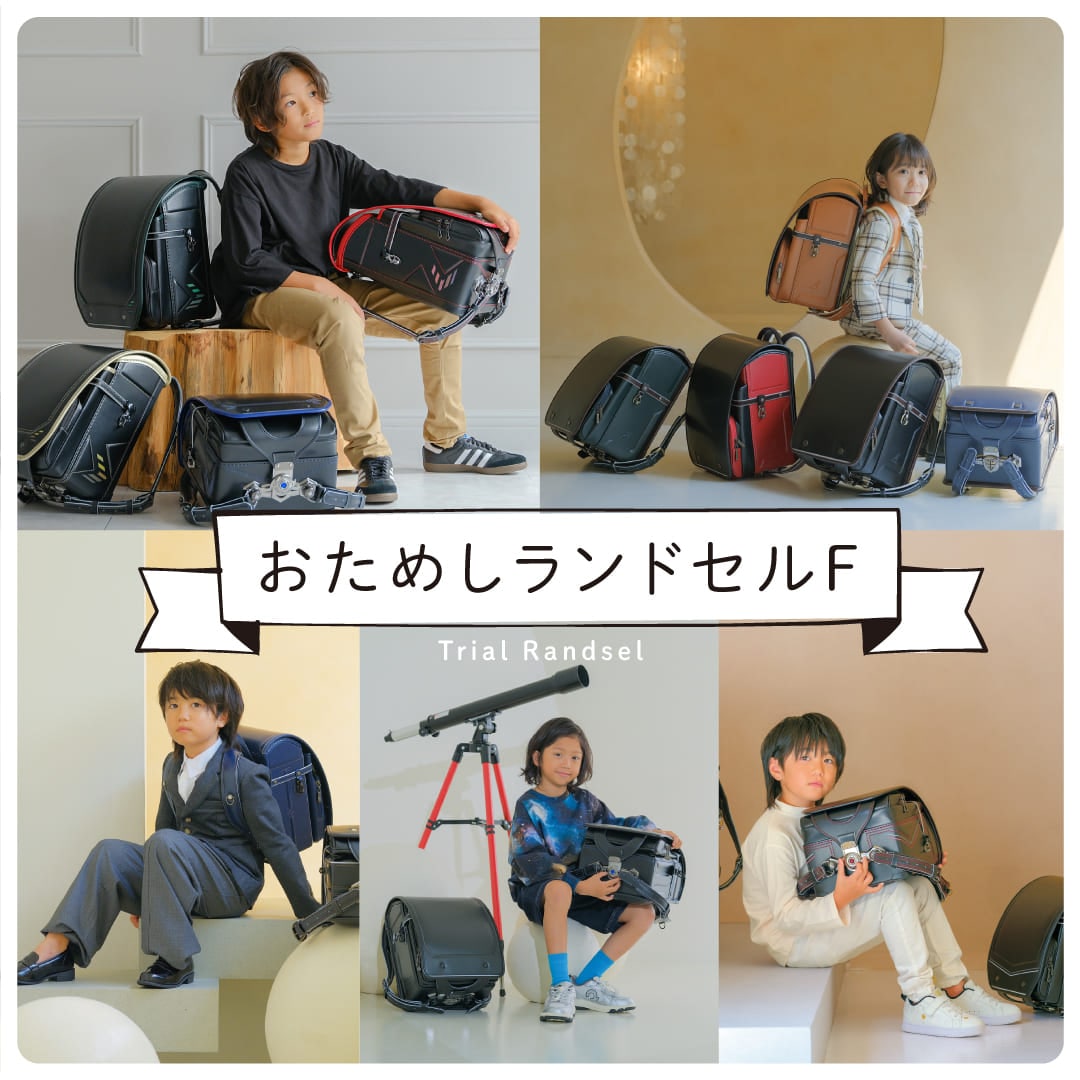 �����ᤷ���ɥ���F- 3���֡ʱ�����������