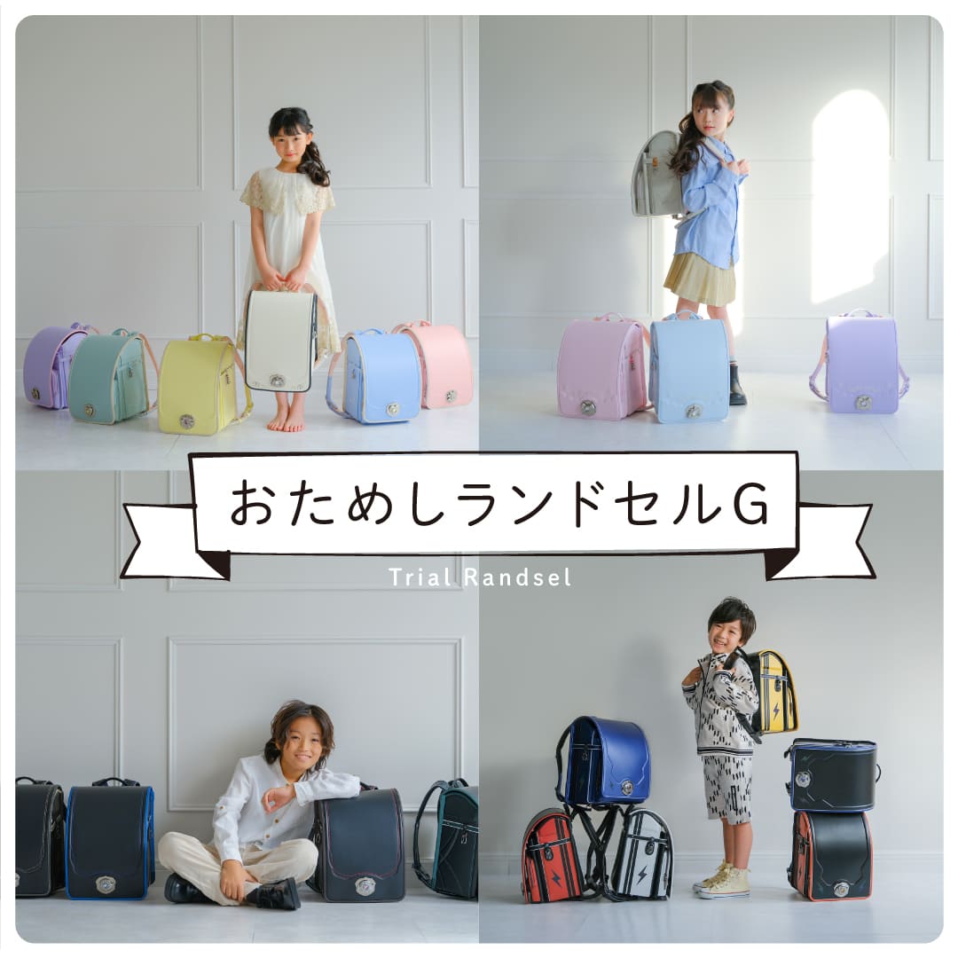 �����ᤷ���ɥ���G- 3���֡ʱ�����������