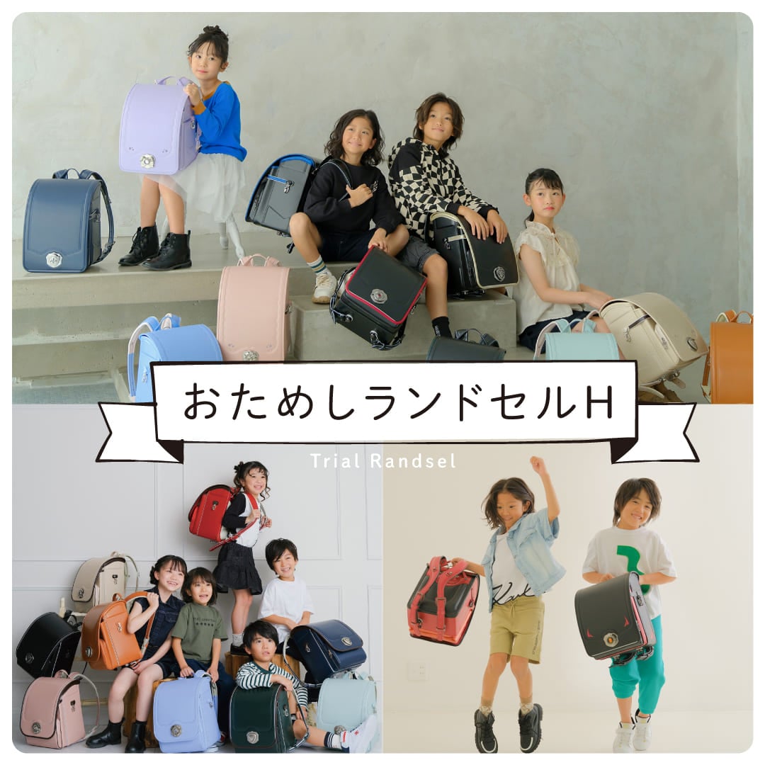�����ᤷ���ɥ���H- 3���֡ʱ�����������
