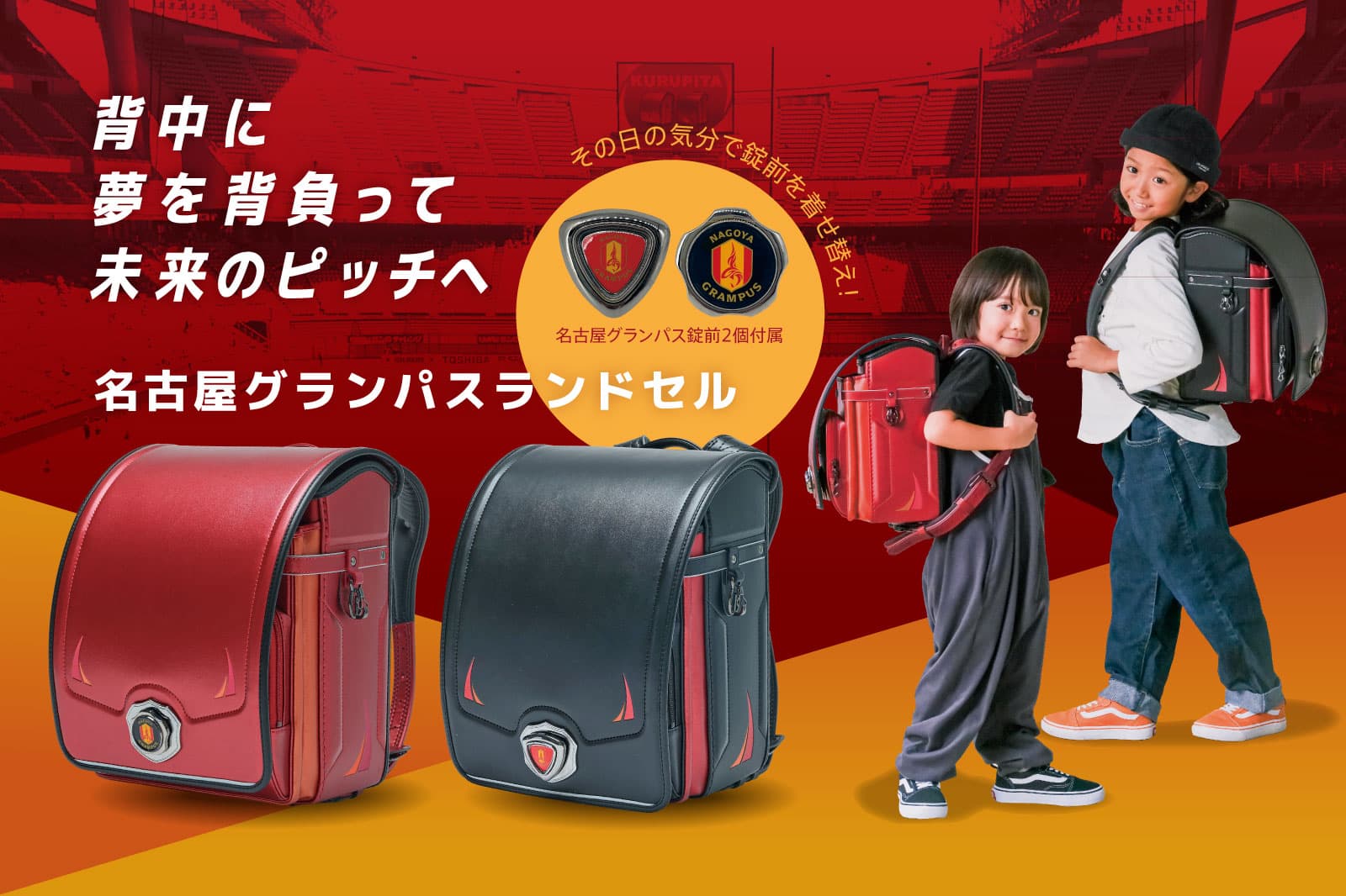 ̾¸Å²°¥°¥é¥ó¥Ñ¥¹