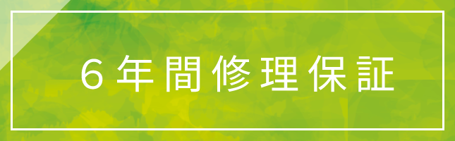 ��ǯ�ֽ����ݾ�