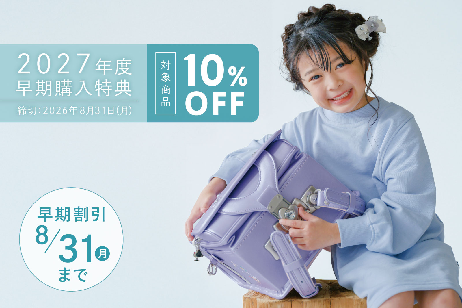 2027����ԥ����ɥ�������������