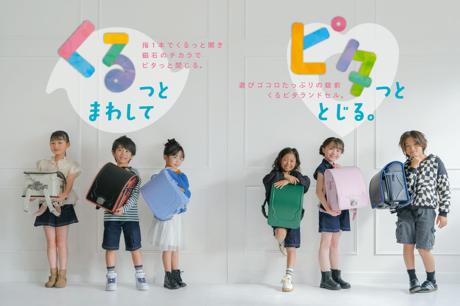 ����äȤޤ路�ƥԥ��ä��Ĥ���֤���ԥ����ɥ����