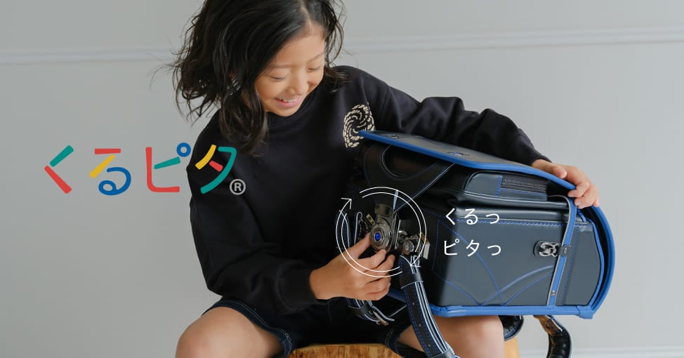 ����ԥ����ɥ���