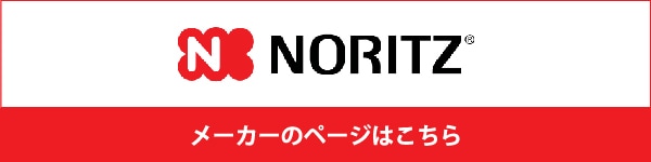 温水式脱衣室暖房機・ドライホットプラス FR-3102WNS | 脱衣所の