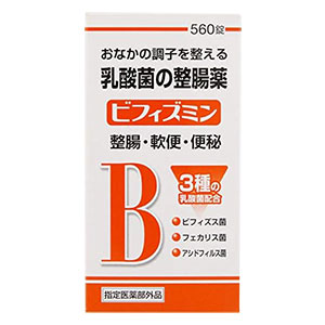 【指定医薬部外品】ビフィズミン 560錠【福地製薬】おなかの調子を整える乳酸菌の整腸薬 整腸・軟便・便秘に 3種の乳酸菌  ビフィズス菌・フェカリス菌・アシドフィルス菌配合 医薬品・医薬部外品,整腸・便秘,整腸 くすりのｉＱ