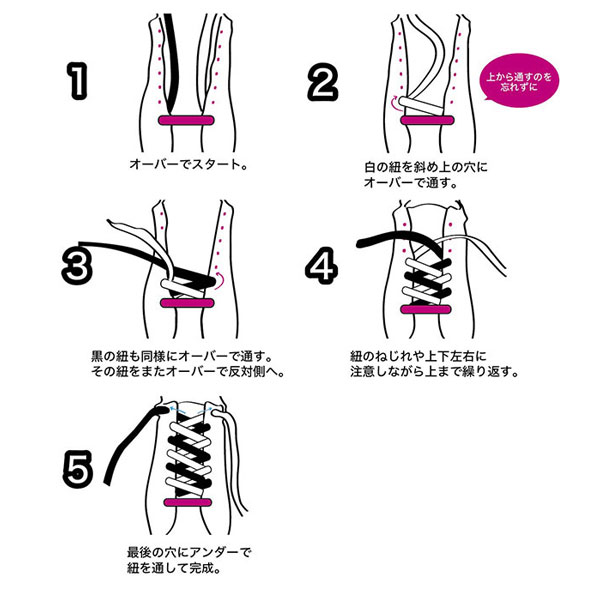 シューレース スニーカー用 革靴 ヒモ 石目