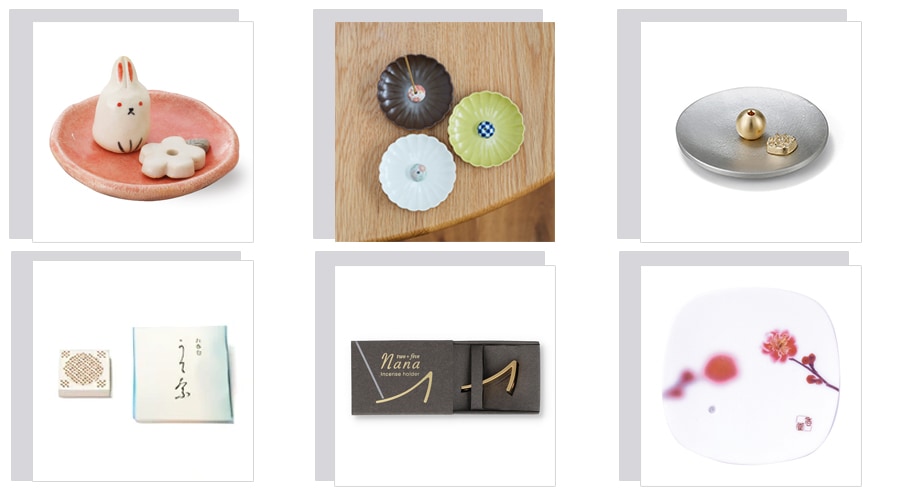 お香が初めての方へ