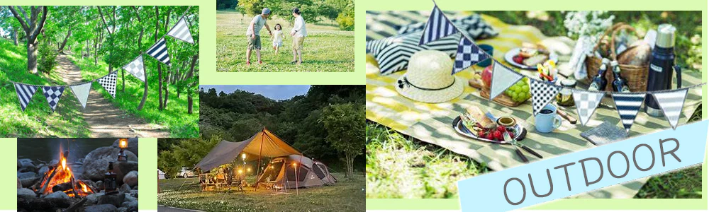 アウトドア虫対策