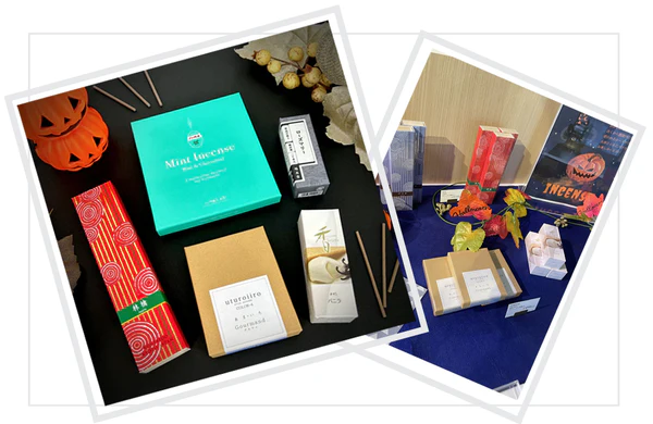 『日々是香日 VOL.23』秋のイベント～ハロウィンにまつわる話～