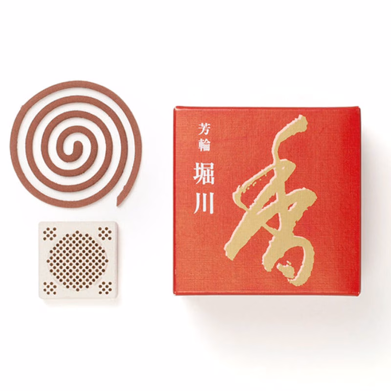 銘香 芳輪 堀川 10枚入り 渦巻き型
