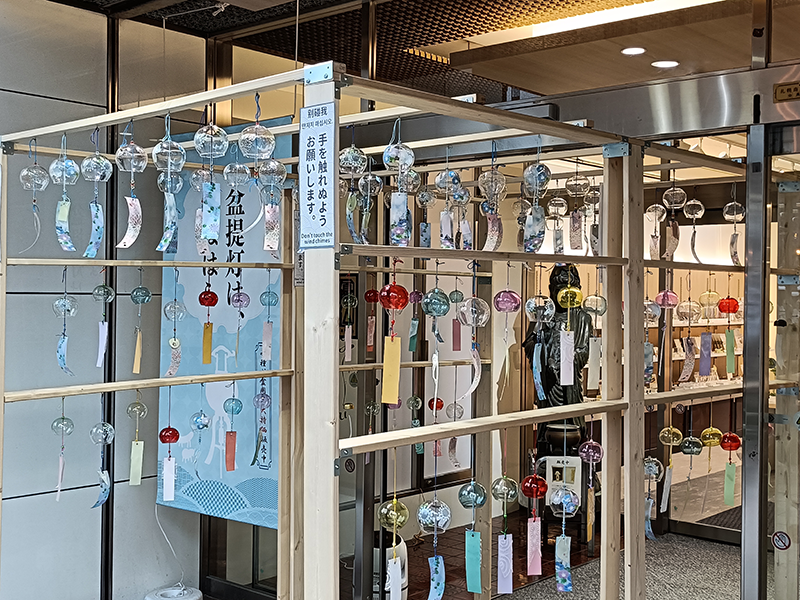 『日々是香日 VOL.45』夏の風物詩といえば