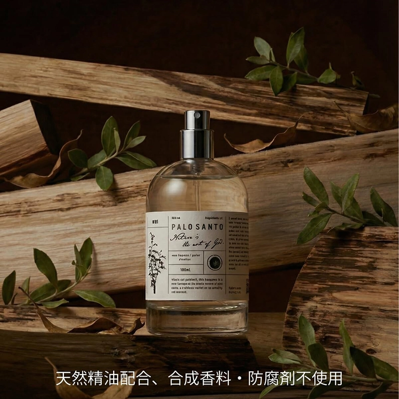 パロサント フレグランスミスト100ml | その他 | kuyu