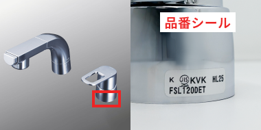 専用　それ以外バツ img13.png