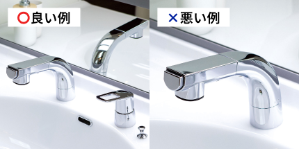 洗面化粧室用水栓の撮影例