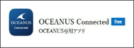 CASIO OCEANUS Connected