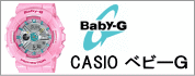  Baby-G