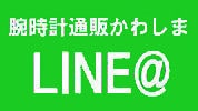 ӻΤ路LINE@
