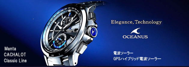 CASIO OCEANUS ʥ