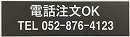 ������ʸOK