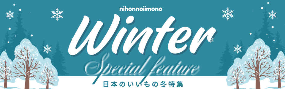 横長画像2の説明