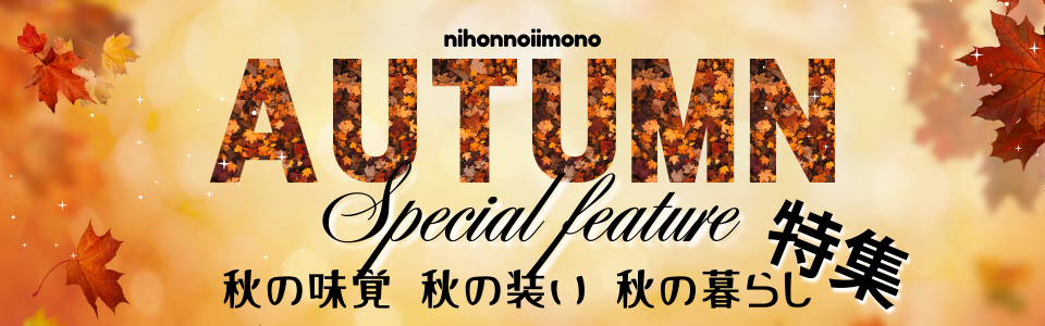 横長画像2の説明