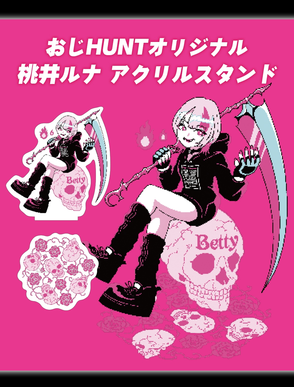 冷麺 アクリル画 冷麺 アクリル画 冷麺 アクリル画 楽天市場】【P10倍UP