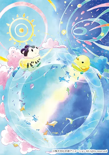 『バジャのスタジオ』シリーズ