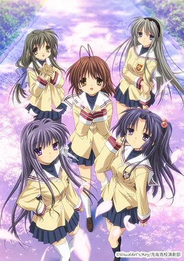 『CLANNAD』シリーズ