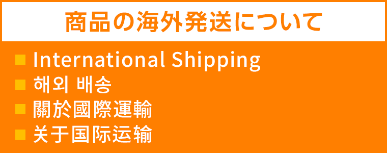 たまこラブストーリー キャンバスアート【在庫品】 | アイテム一覧 