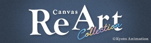 Canvas ReArt Collectionߥ