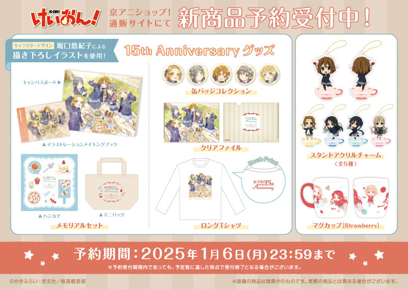 伊藤様専用 いとう様専用ページ いとう様 専用 伊藤さま専用 伊藤様専用 いとう様専用ページ いとう様 専用 伊藤さま専用