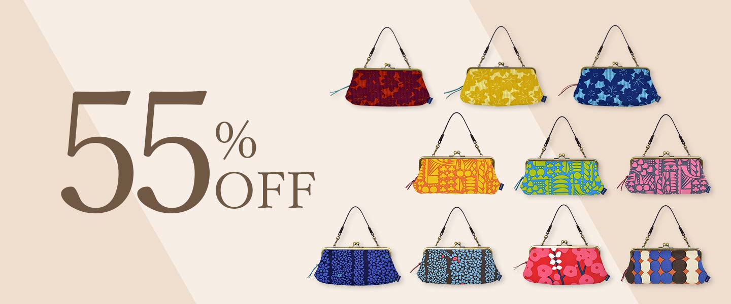 親子長財布 55%OFFセール