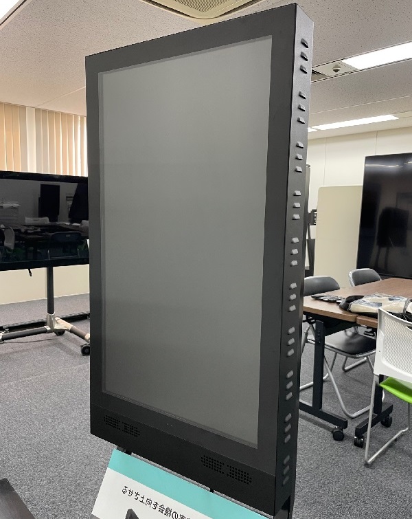 屋外サイネージ ODS32-2 壁掛け式高輝度1500カンデラ