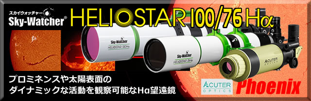 �Ƽ�����H��˾����ý��ؤΥ�󥯥Хʡ�