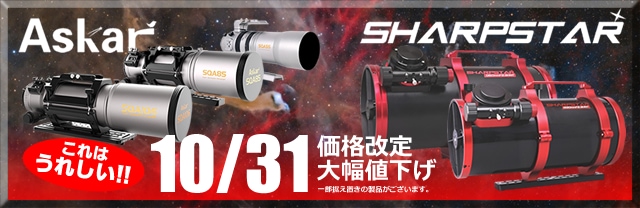 AskarSHARPSTARȥåץڡؤΥ󥯥Хʡ