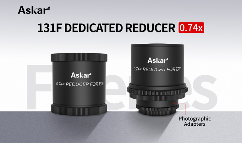 Askar 131F用0.74×レデューサー（2026年7月3日新発売）（7月下旬出荷