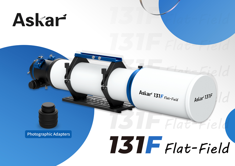 Askar 131F鏡筒（2026年7月3日新発売）（7月下旬出荷開始・ご予約商品