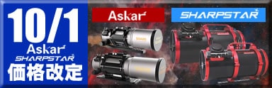 10/1-ASKAR-SHARPSTAR���ʲ���ؤΥ�󥯥Хʡ�