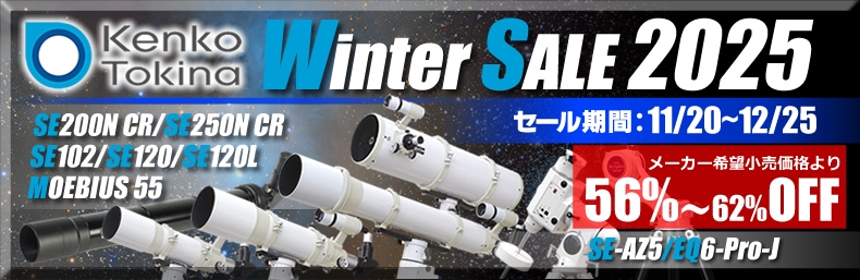 ありさん様☆確認用 見積依頼方法について | 台車屋五常