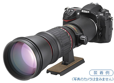 プロミナー　500mmF5.6FL Telephoto TX07/10-Tセット