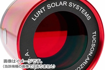 ラント LS40THa/B500 Hα太陽望遠鏡 ｜ 天体望遠鏡・双眼鏡等の