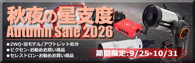 �������ॻ����ؤΥ�󥯥Хʡ�