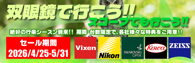 �д���ǹԤ������ؤΥ�󥯥Хʡ�