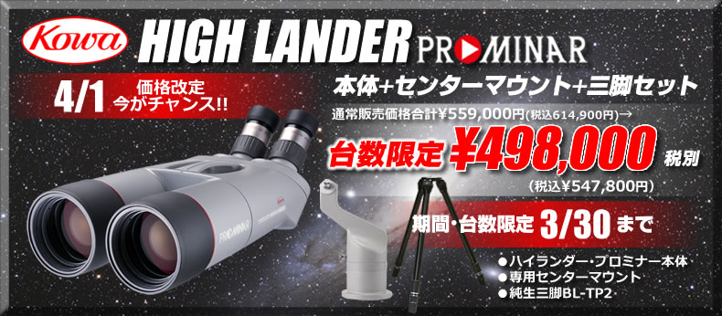 �軻������ϥ�������