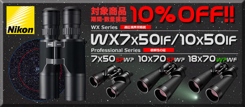 �軻������˥���