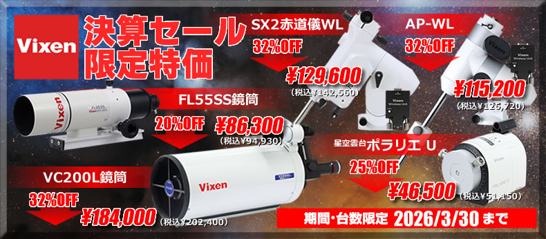 �軻������ӥ�����