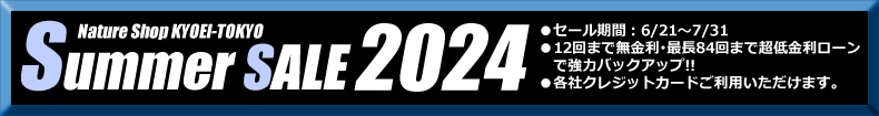 ޡ2024֥ȥ