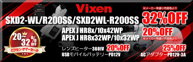 �ӥ����󡦥��ޡ�������